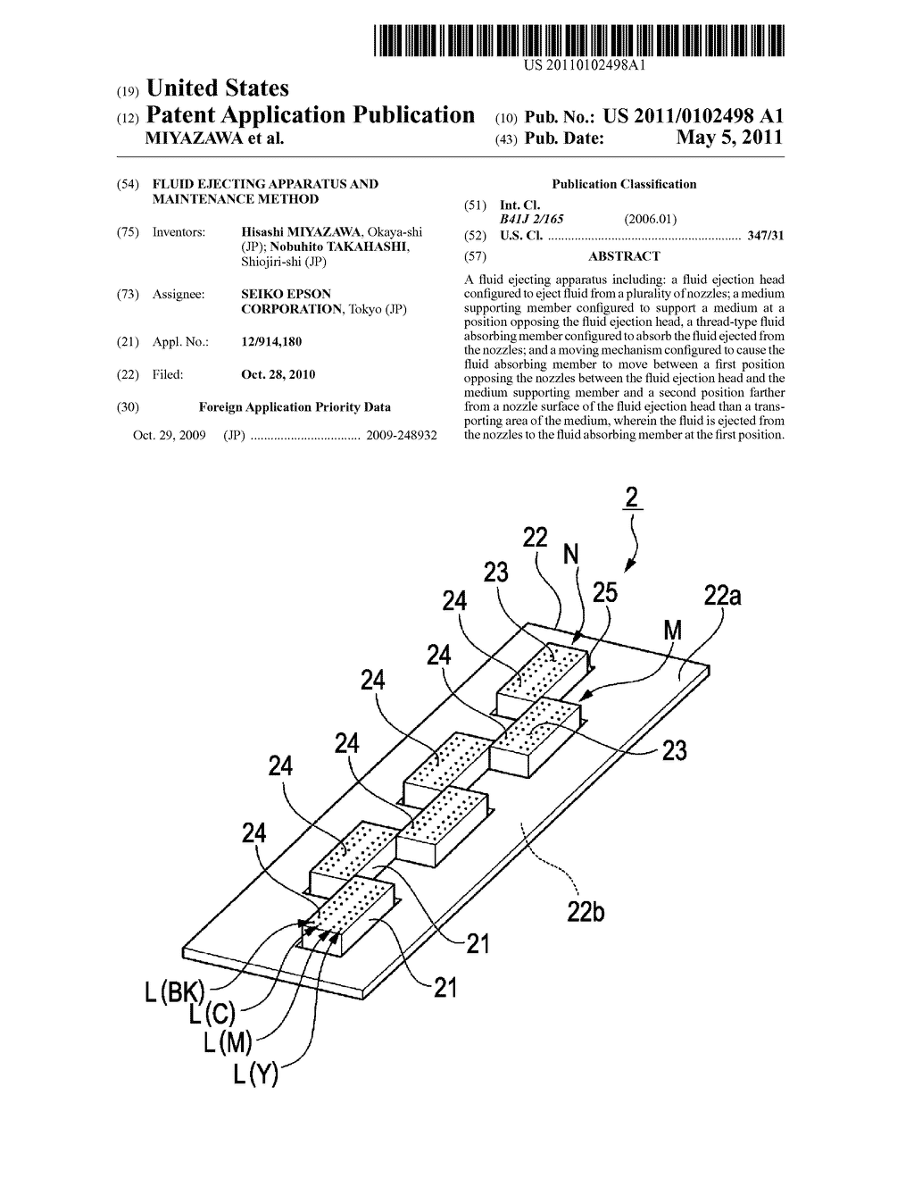 FLUID EJECTING APPARATUS AND MAINTENANCE METHOD - diagram, schematic, and image 01