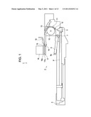 LIQUID EJECTING APPARATUS diagram and image