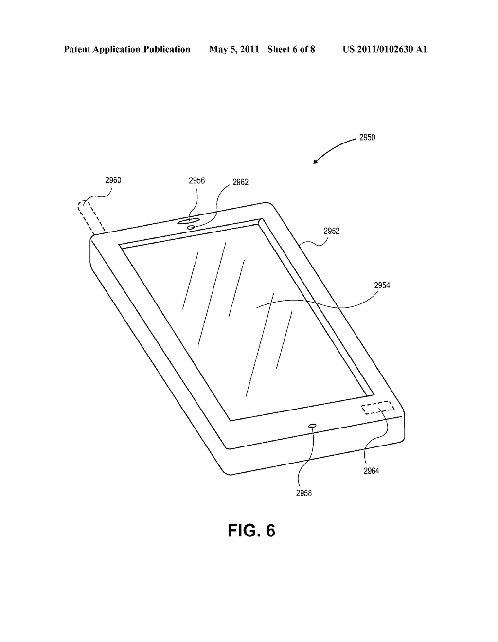 IMAGE CAPTURING DEVICES USING DEVICE LOCATION INFORMATION TO ADJUST IMAGE DATA DURING IMAGE SIGNAL PROCESSING - diagram, schematic, and image 07