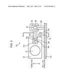 Optical Element driving device, optical element barrel, and image pickup apparatus diagram and image