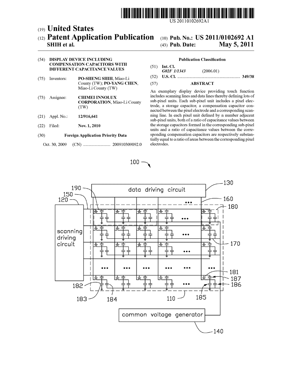 DISPLAY DEVICE INCLUDING COMPENSATION CAPACITORS WITH DIFFERENT CAPACITANCE VALUES - diagram, schematic, and image 01