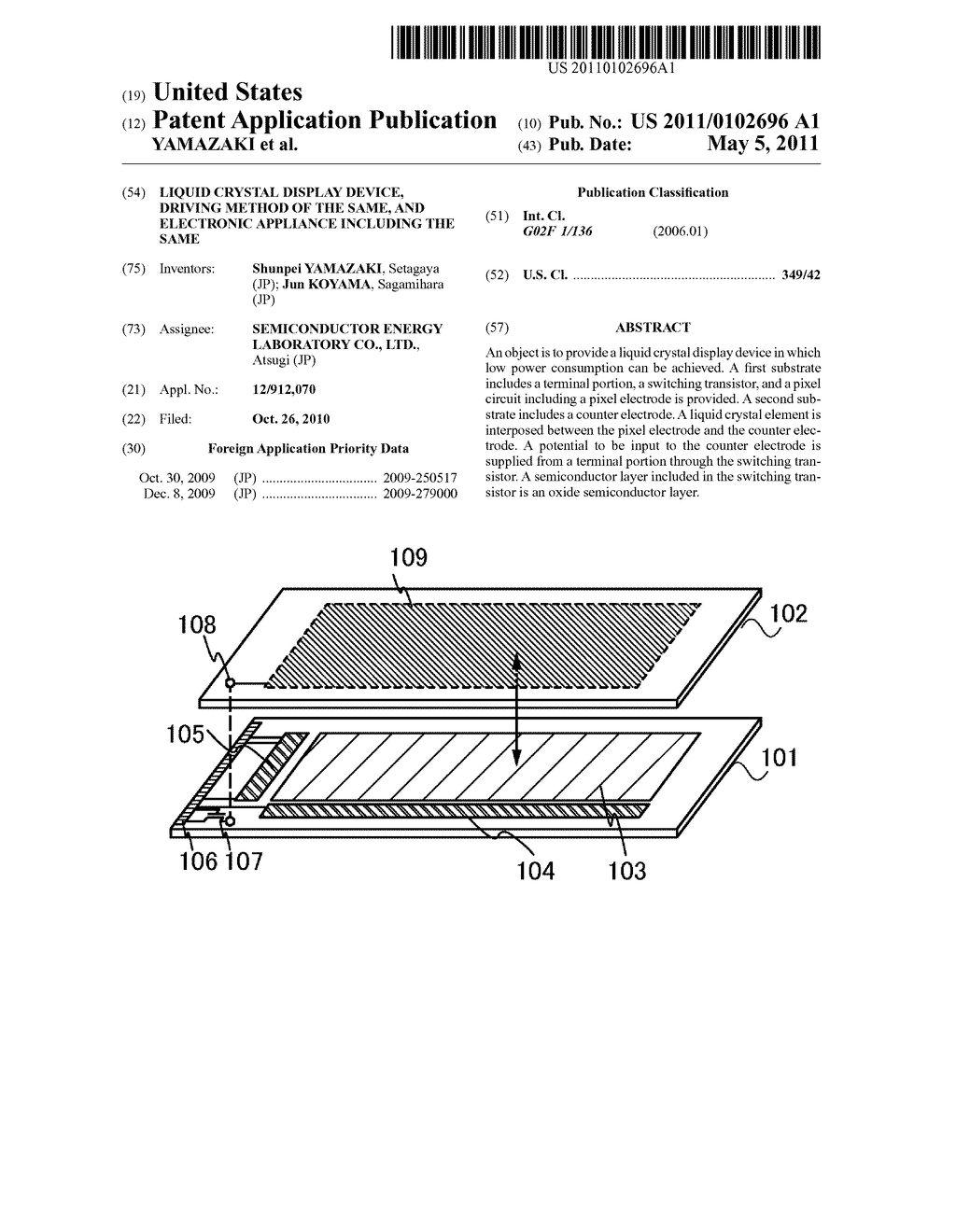 LIQUID CRYSTAL DISPLAY DEVICE, DRIVING METHOD OF THE SAME, AND ELECTRONIC APPLIANCE INCLUDING THE SAME - diagram, schematic, and image 01