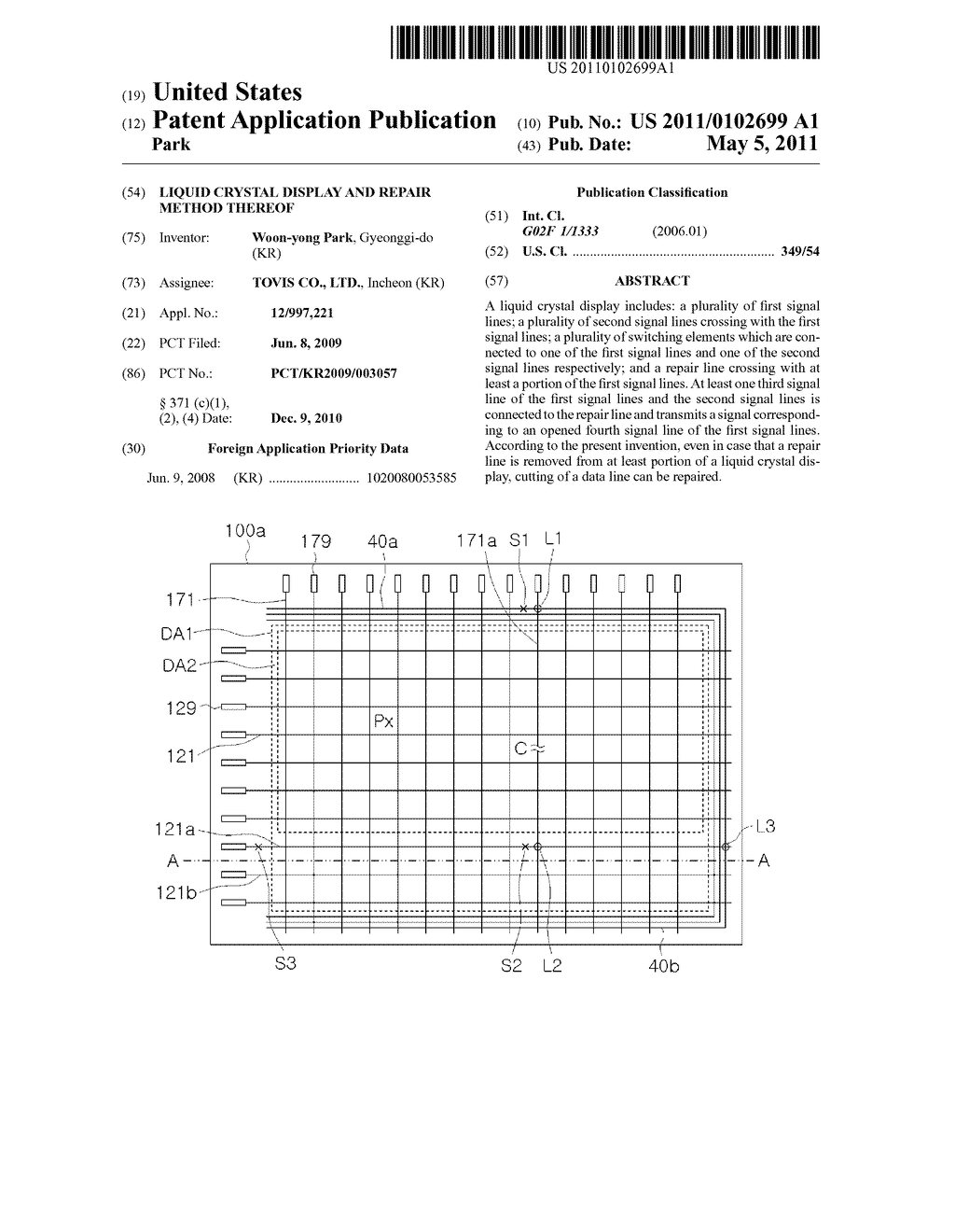 LIQUID CRYSTAL DISPLAY AND REPAIR METHOD THEREOF - diagram, schematic, and image 01