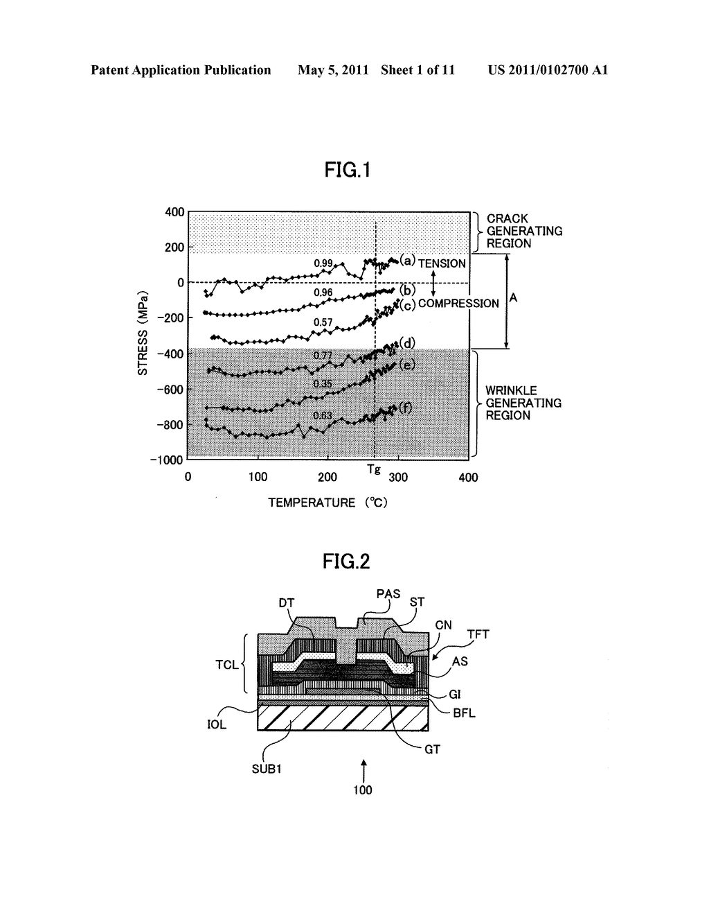 IMAGE DISPLAY DEVICE AND MANUFACTURING METHOD THEREOF - diagram, schematic, and image 02