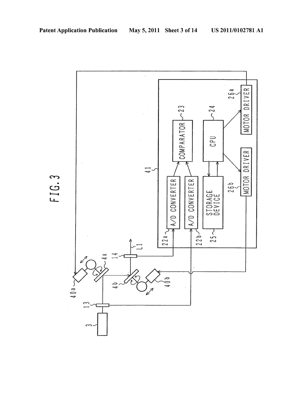 OPTICAL DEFECT INSPECTION APPARATUS - diagram, schematic, and image 04