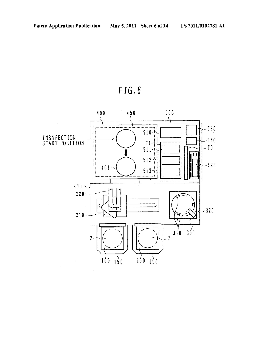 OPTICAL DEFECT INSPECTION APPARATUS - diagram, schematic, and image 07