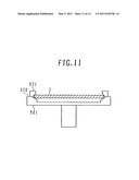 OPTICAL DEFECT INSPECTION APPARATUS diagram and image