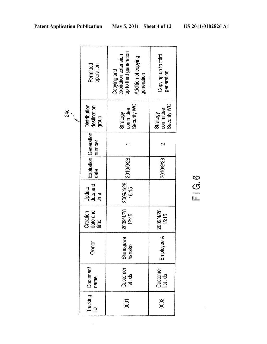 IMAGE FORMING APPARATUS, DOCUMENT MANAGING SYSTEM, AND DOCUMENT MANAGING METHOD - diagram, schematic, and image 05