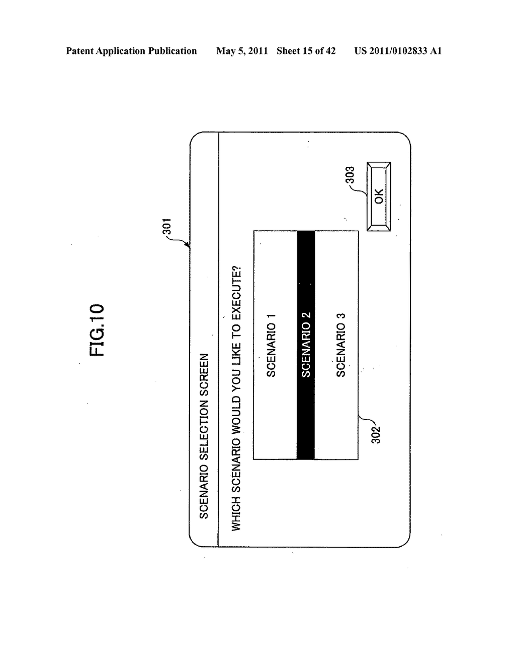 Image forming apparatus, image forming apparatus utilization system, and method for generating image data - diagram, schematic, and image 16