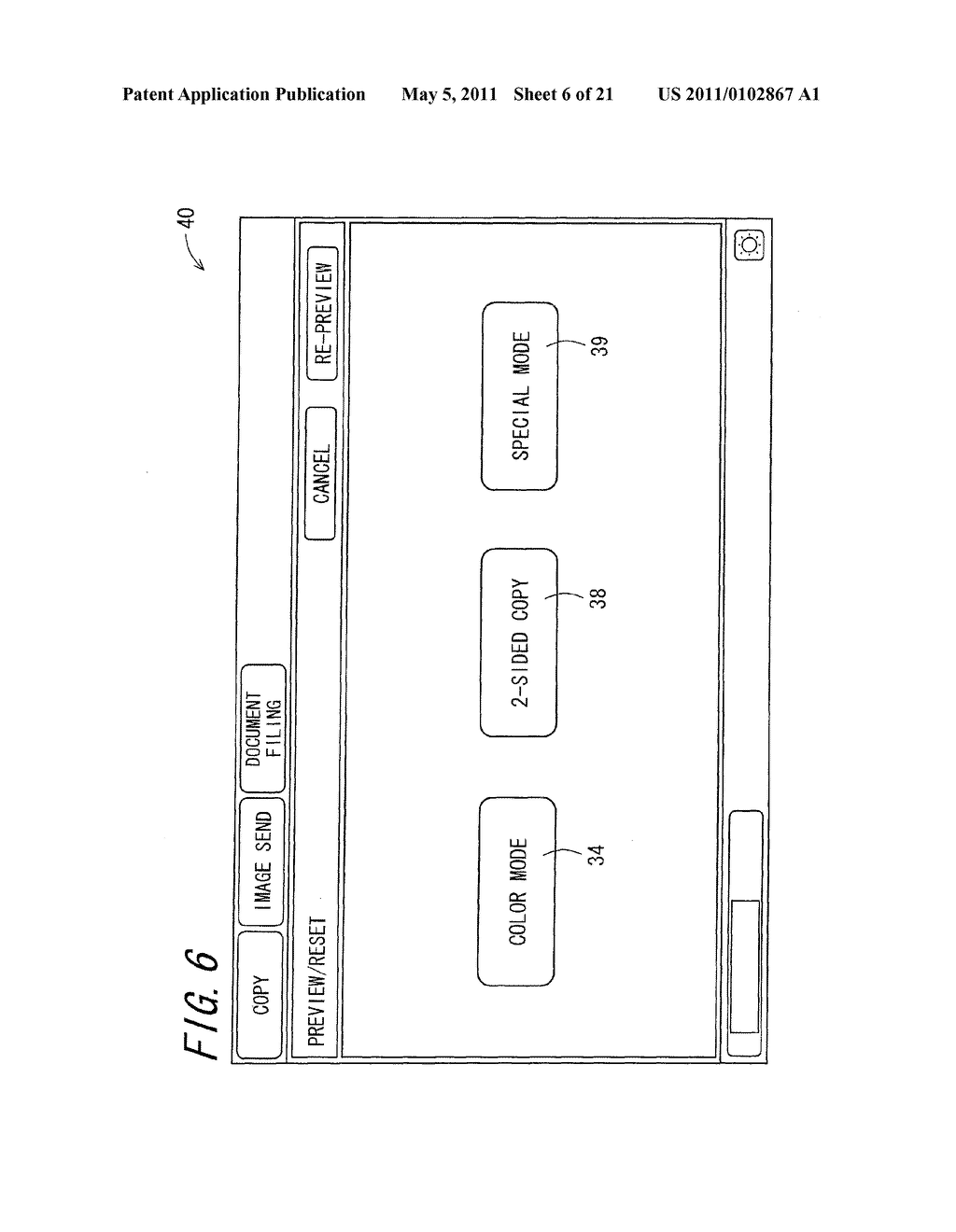IMAGE PROCESSING APPARATUS, IMAGE FORMING APPARATUS, IMAGE PROCESSING METHOD, AND COMPUTER-READABLE RECORDING MEDIUM ON WHICH IMAGE PROCESSING PROGRAM IS RECORDED - diagram, schematic, and image 07