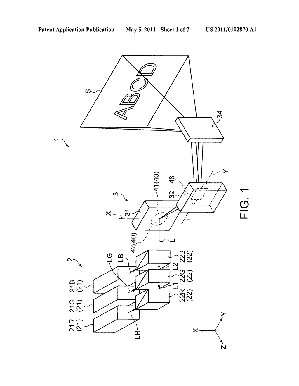 LIGHT DEFLECTING ELEMENT, LIGHT DEFLECTOR, AND IMAGE FORMING DEVICE - diagram, schematic, and image 02