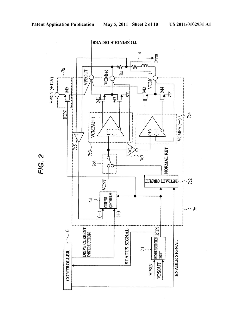 HARD DISC DEVICE CONTROL CIRCUIT AND HARD DISC DEVICE - diagram, schematic, and image 03