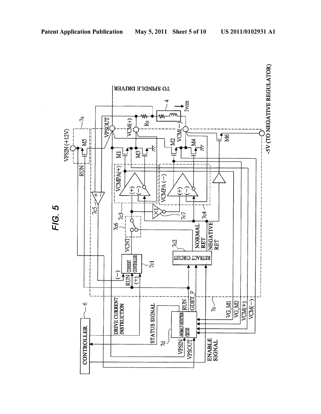 HARD DISC DEVICE CONTROL CIRCUIT AND HARD DISC DEVICE - diagram, schematic, and image 06