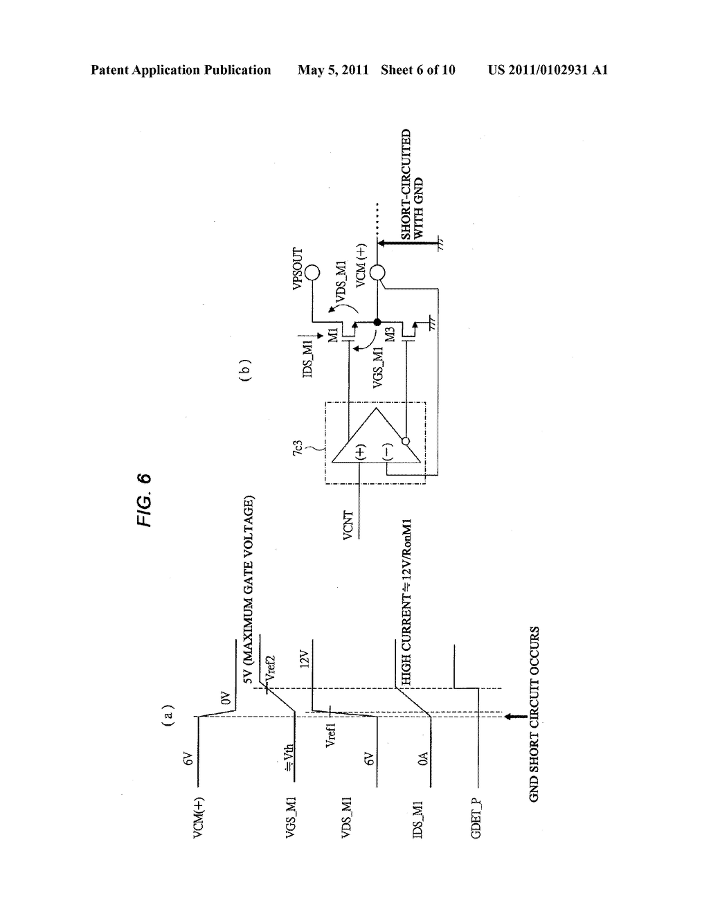 HARD DISC DEVICE CONTROL CIRCUIT AND HARD DISC DEVICE - diagram, schematic, and image 07