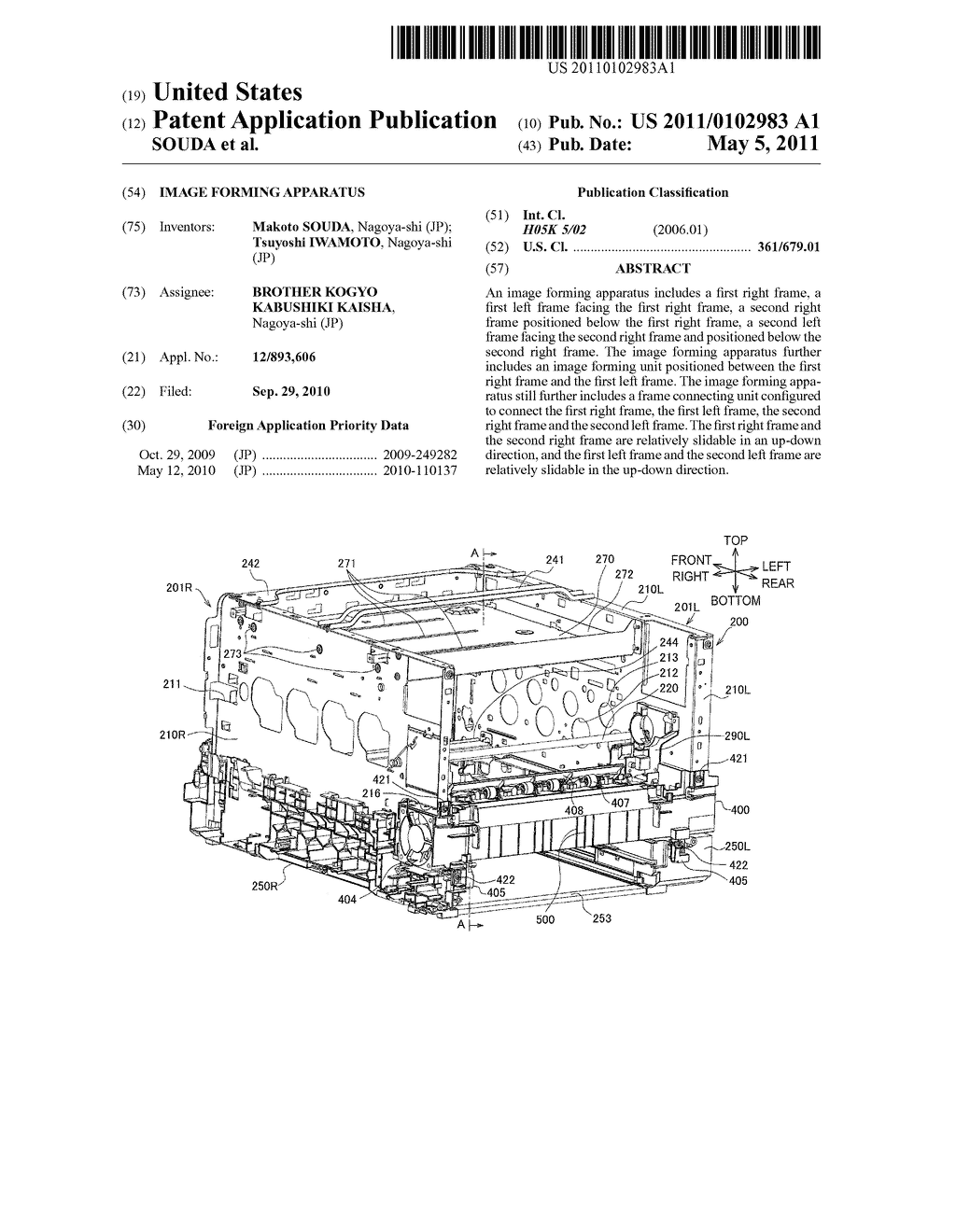 IMAGE FORMING APPARATUS - diagram, schematic, and image 01