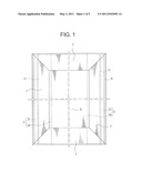 LIGHT GUIDING PANEL ASSEMBLY FOR DISPLAY, SIGNBOARD, SURFACE ILLUMINATION OR THE LIKE diagram and image