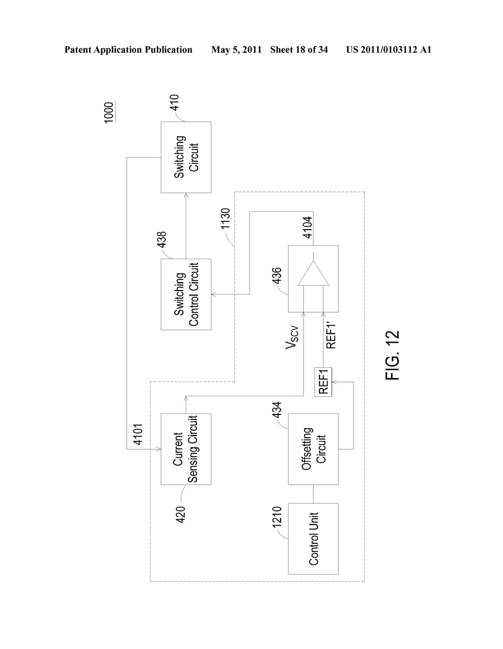 CURRENT SENSING SIGNAL COMPARING DEVICE, AND CURRENT SENSING SIGNAL COMPARING METHOD - diagram, schematic, and image 19