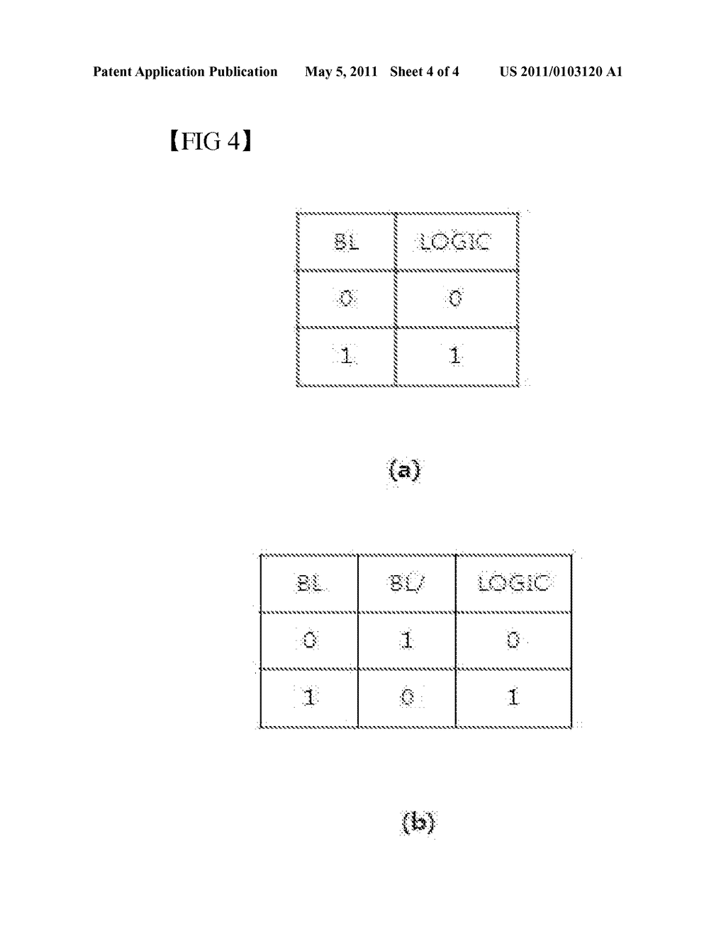 BINRAY CONTENT ADDRESSABLE MEMORY - diagram, schematic, and image 05