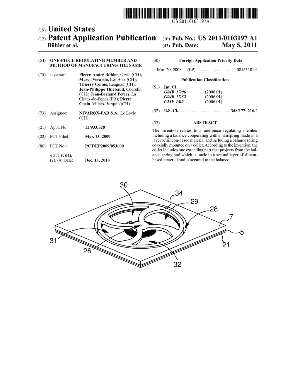 ONE-PIECE REGULATING MEMBER AND METHOD OF MANUFACTURING THE SAME - diagram, schematic, and image 01