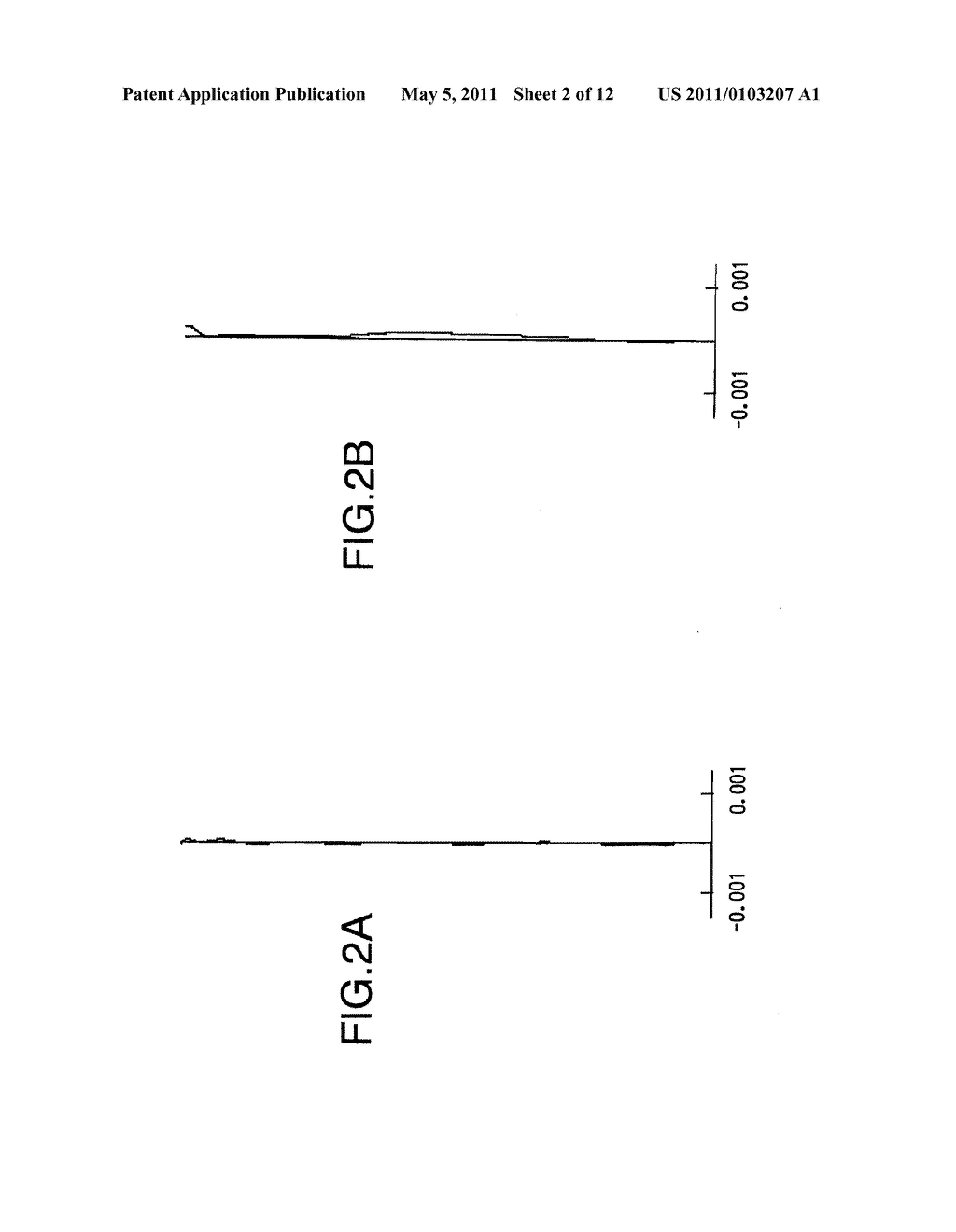 OPTICAL SYSTEM OF OPTICAL PICK-UP AND OPTICAL INFORMATION RECORDING/REPRODUCING APPARATUS - diagram, schematic, and image 03