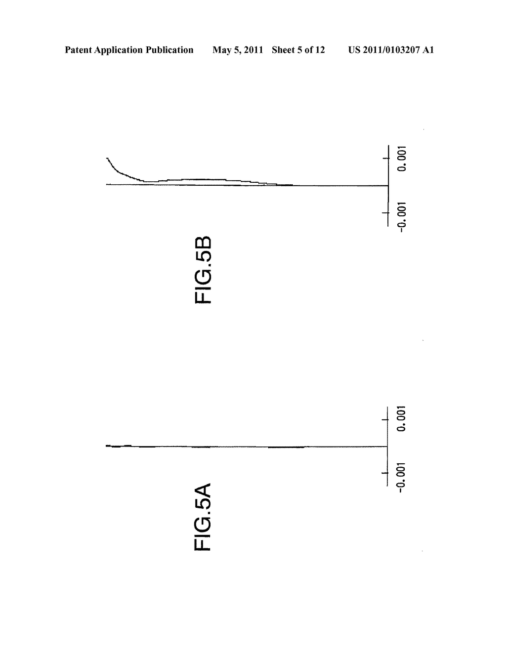OPTICAL SYSTEM OF OPTICAL PICK-UP AND OPTICAL INFORMATION RECORDING/REPRODUCING APPARATUS - diagram, schematic, and image 06