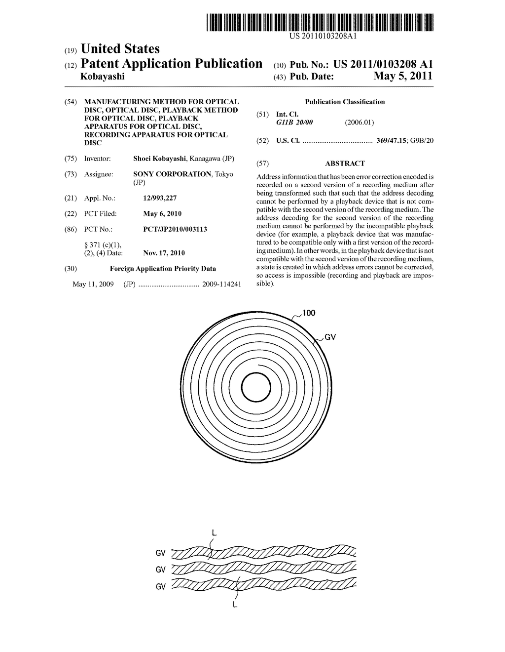 MANUFACTURING METHOD FOR OPTICAL DISC, OPTICAL DISC, PLAYBACK METHOD FOR OPTICAL DISC, PLAYBACK APPARATUS FOR OPTICAL DISC, RECORDING APPARATUS FOR OPTICAL DISC - diagram, schematic, and image 01