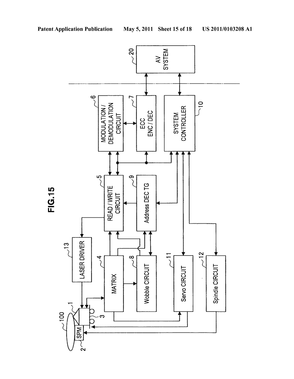 MANUFACTURING METHOD FOR OPTICAL DISC, OPTICAL DISC, PLAYBACK METHOD FOR OPTICAL DISC, PLAYBACK APPARATUS FOR OPTICAL DISC, RECORDING APPARATUS FOR OPTICAL DISC - diagram, schematic, and image 16