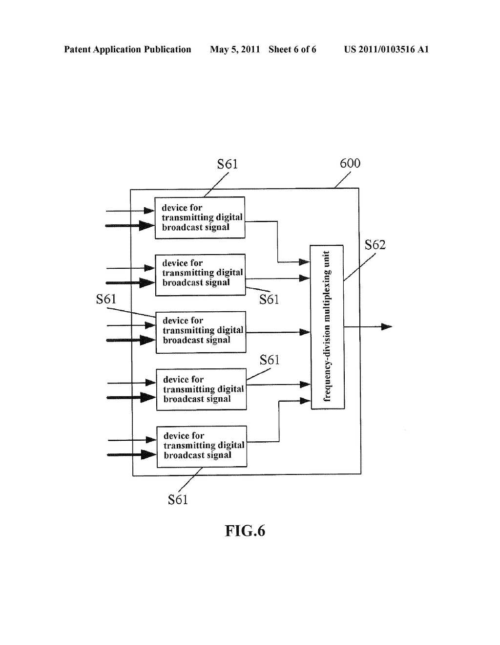 DEVICE, METHOD AND SYSTEM FOR TRANSMITTING DIGITAL BROADCASTING SIGNAL - diagram, schematic, and image 07