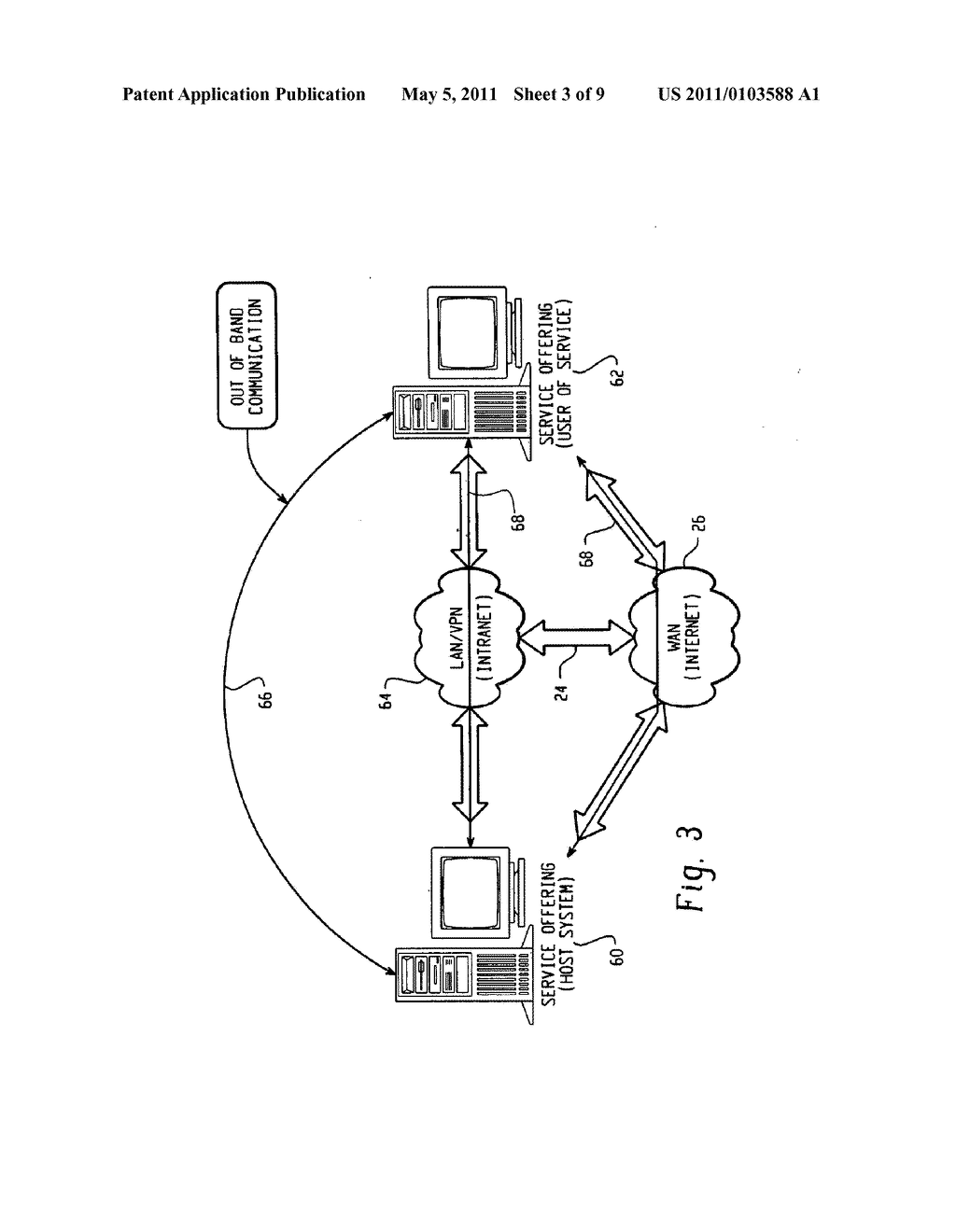 Key Agreement and Re-keying over a Bidirectional Communication Path - diagram, schematic, and image 04