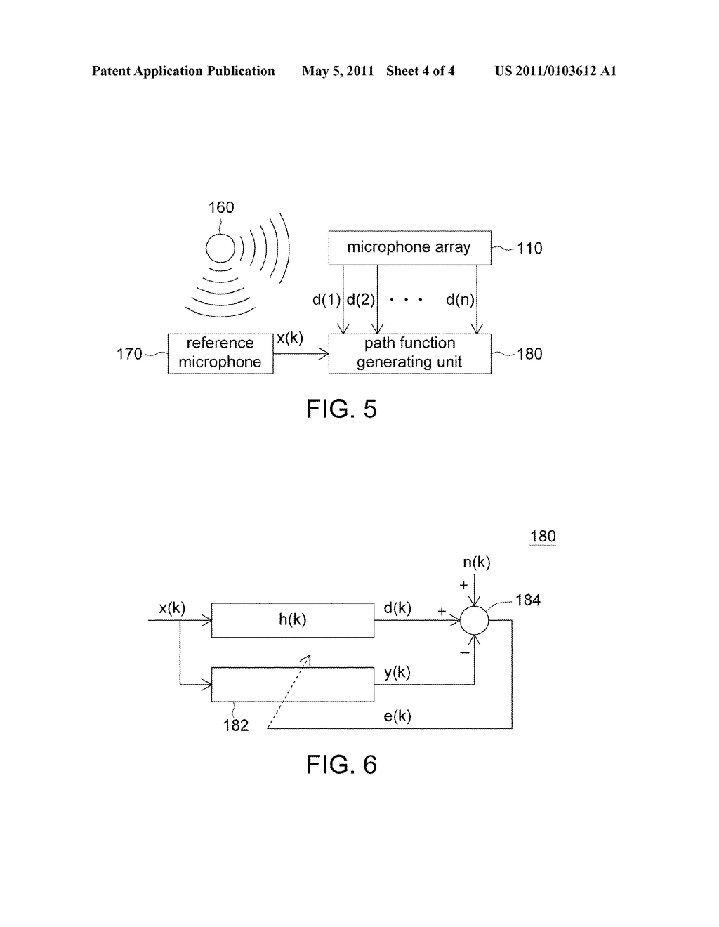 Indoor Sound Receiving System and Indoor Sound Receiving Method - diagram, schematic, and image 05