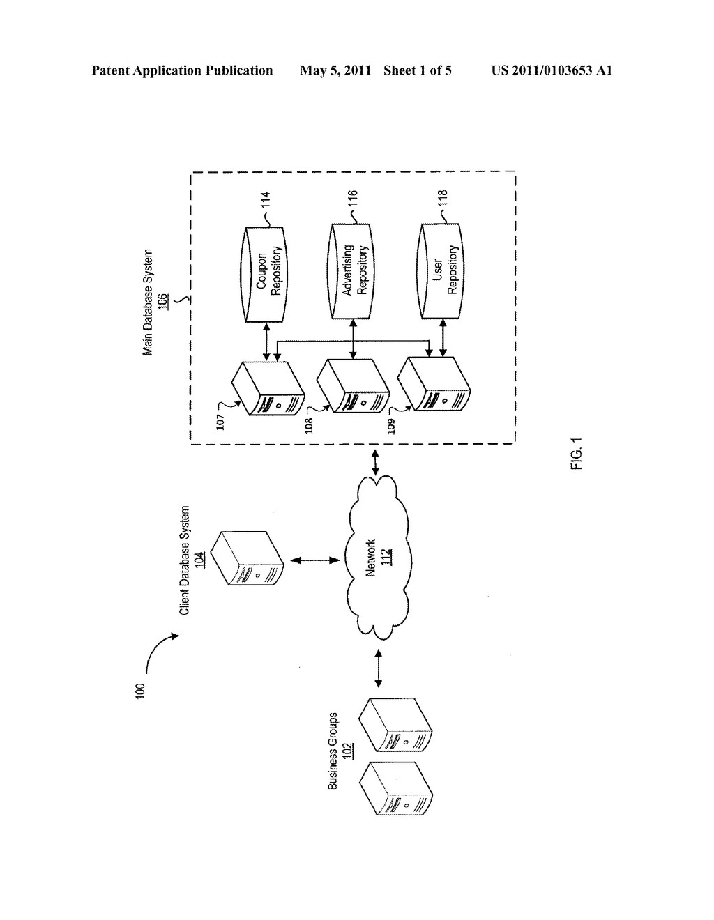 COUPON COPY PROTECTION - diagram, schematic, and image 02