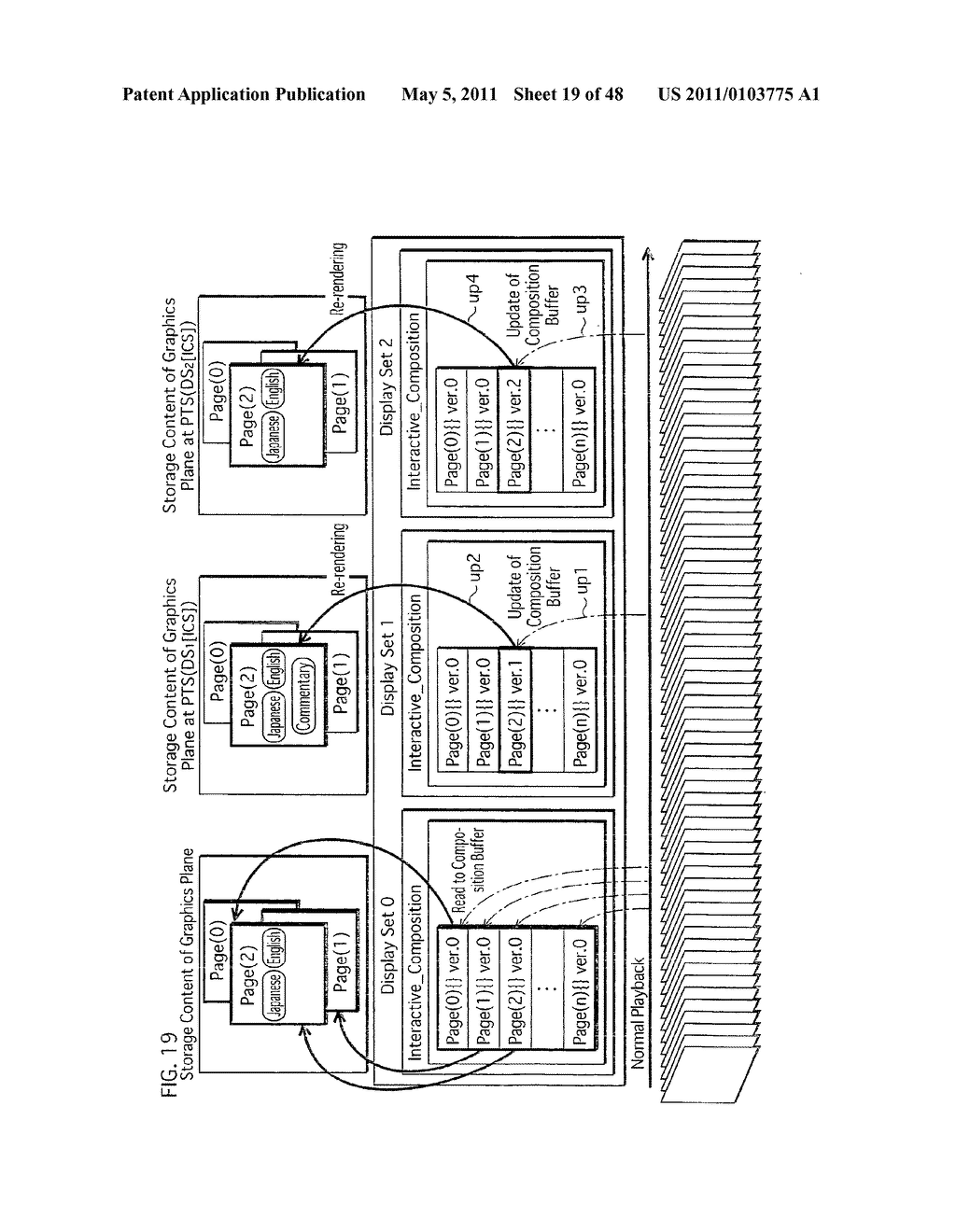 REPRODUCTION DEVICE, RECORDING METHOD, PROGRAM, AND REPRODUCTION METHOD - diagram, schematic, and image 20