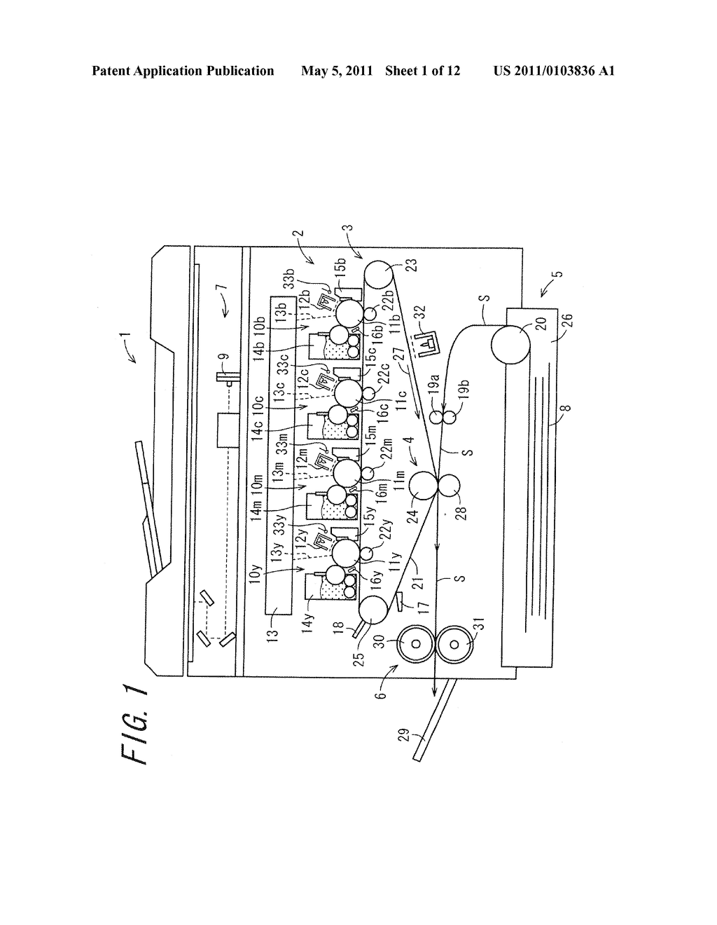 CHARGING DEVICE, IMAGE FORMING APPARATUS COMPRISING CHARGING DEVICE, AND METHOD FOR FORMING DISCHARGE ELECTRODE - diagram, schematic, and image 02