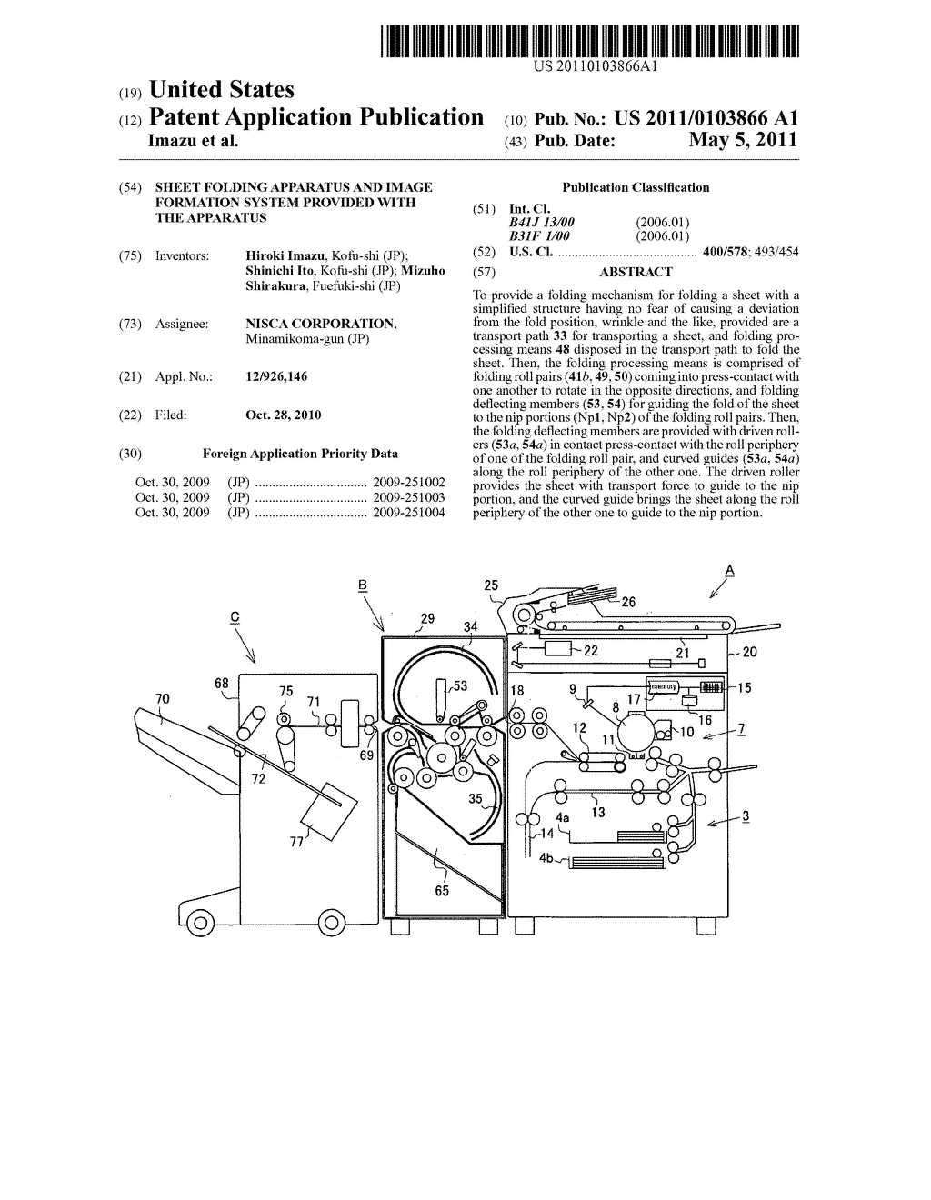 Sheet folding apparatus and image formation system provided with the apparatus - diagram, schematic, and image 01