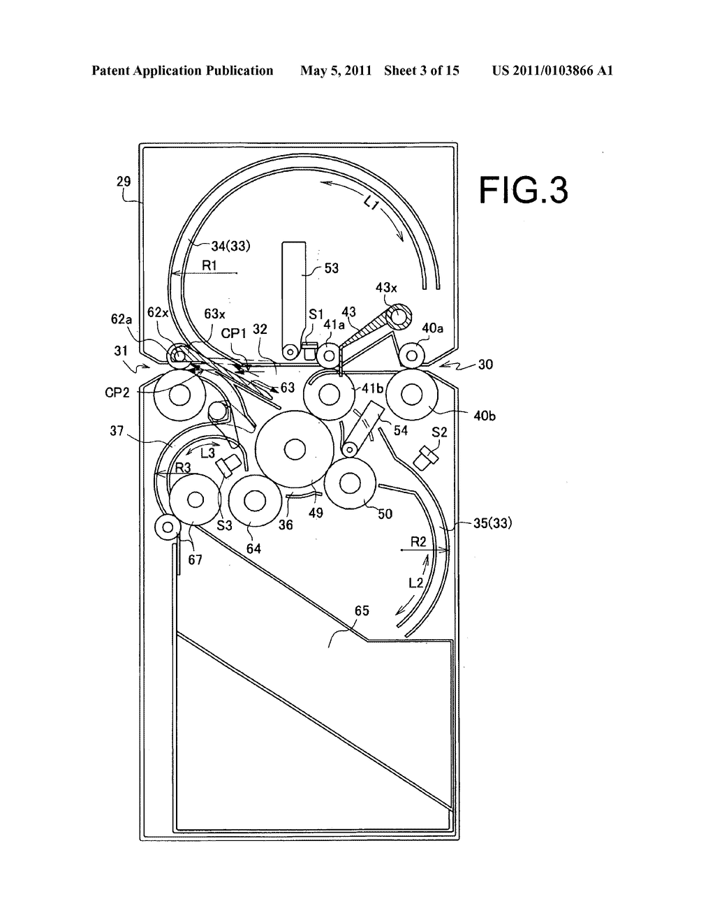 Sheet folding apparatus and image formation system provided with the apparatus - diagram, schematic, and image 04