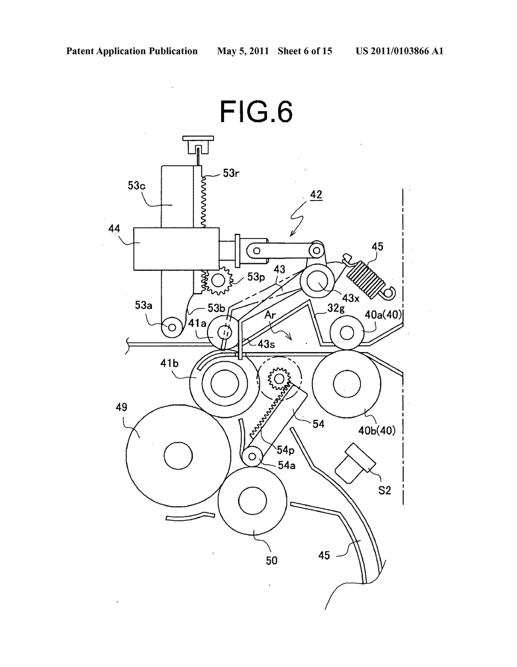 Sheet folding apparatus and image formation system provided with the apparatus - diagram, schematic, and image 07