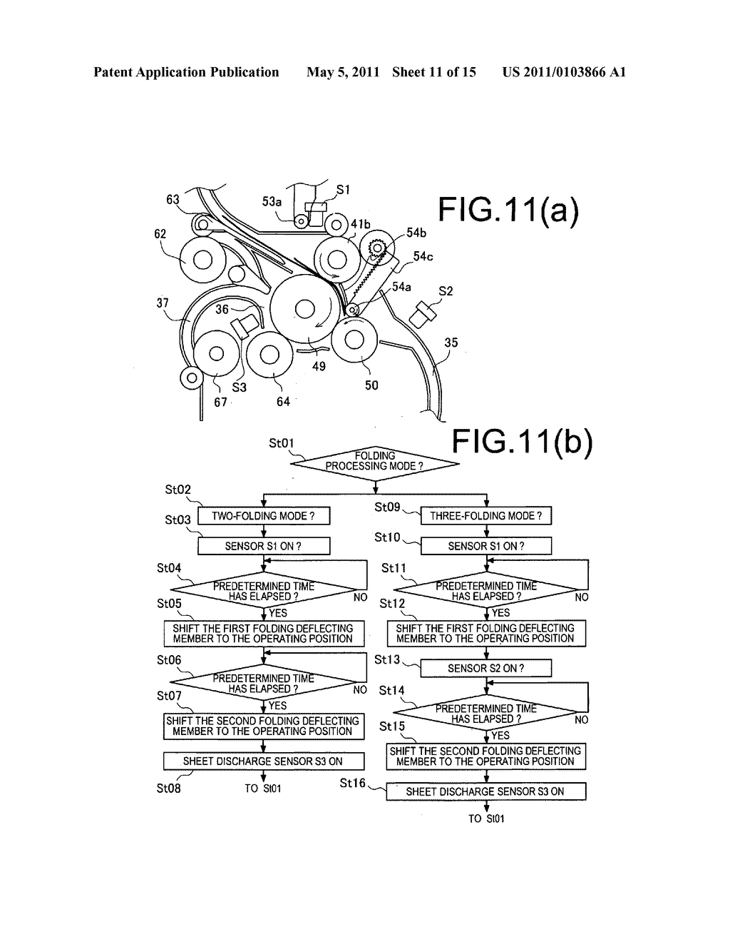 Sheet folding apparatus and image formation system provided with the apparatus - diagram, schematic, and image 12