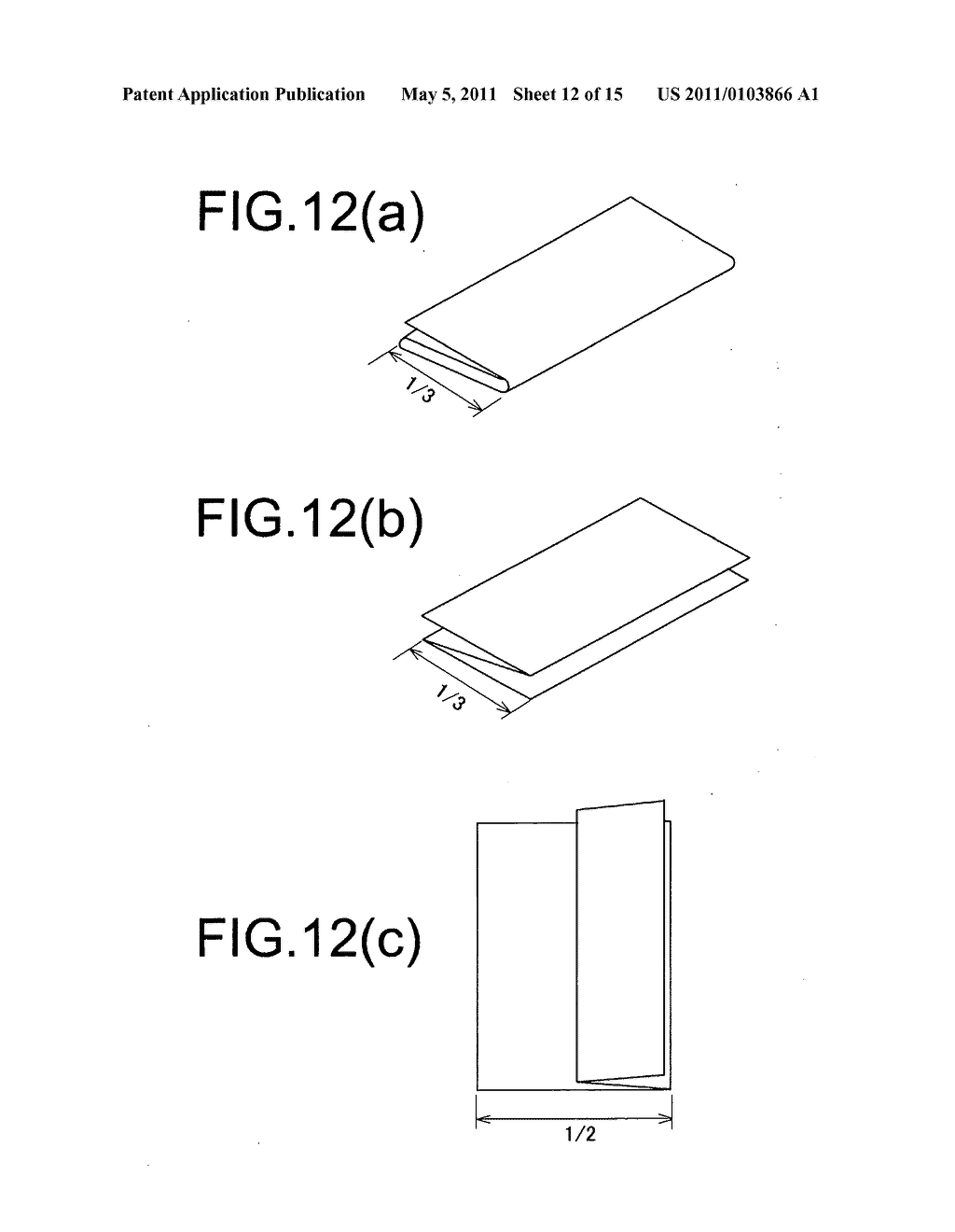Sheet folding apparatus and image formation system provided with the apparatus - diagram, schematic, and image 13