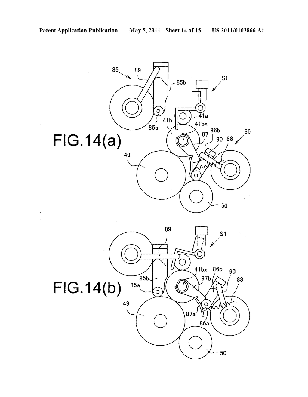 Sheet folding apparatus and image formation system provided with the apparatus - diagram, schematic, and image 15