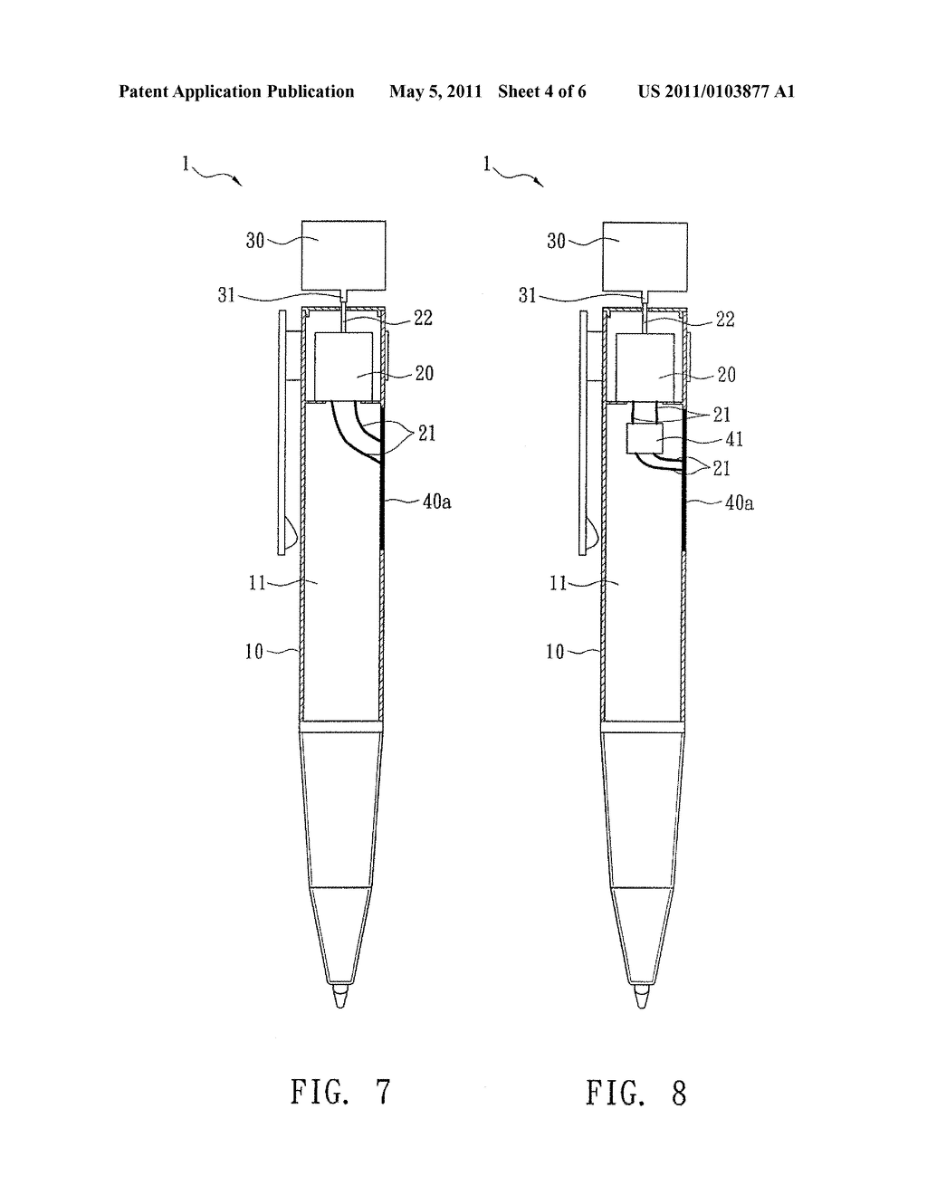 Pen with Rotating Ornaments - diagram, schematic, and image 05