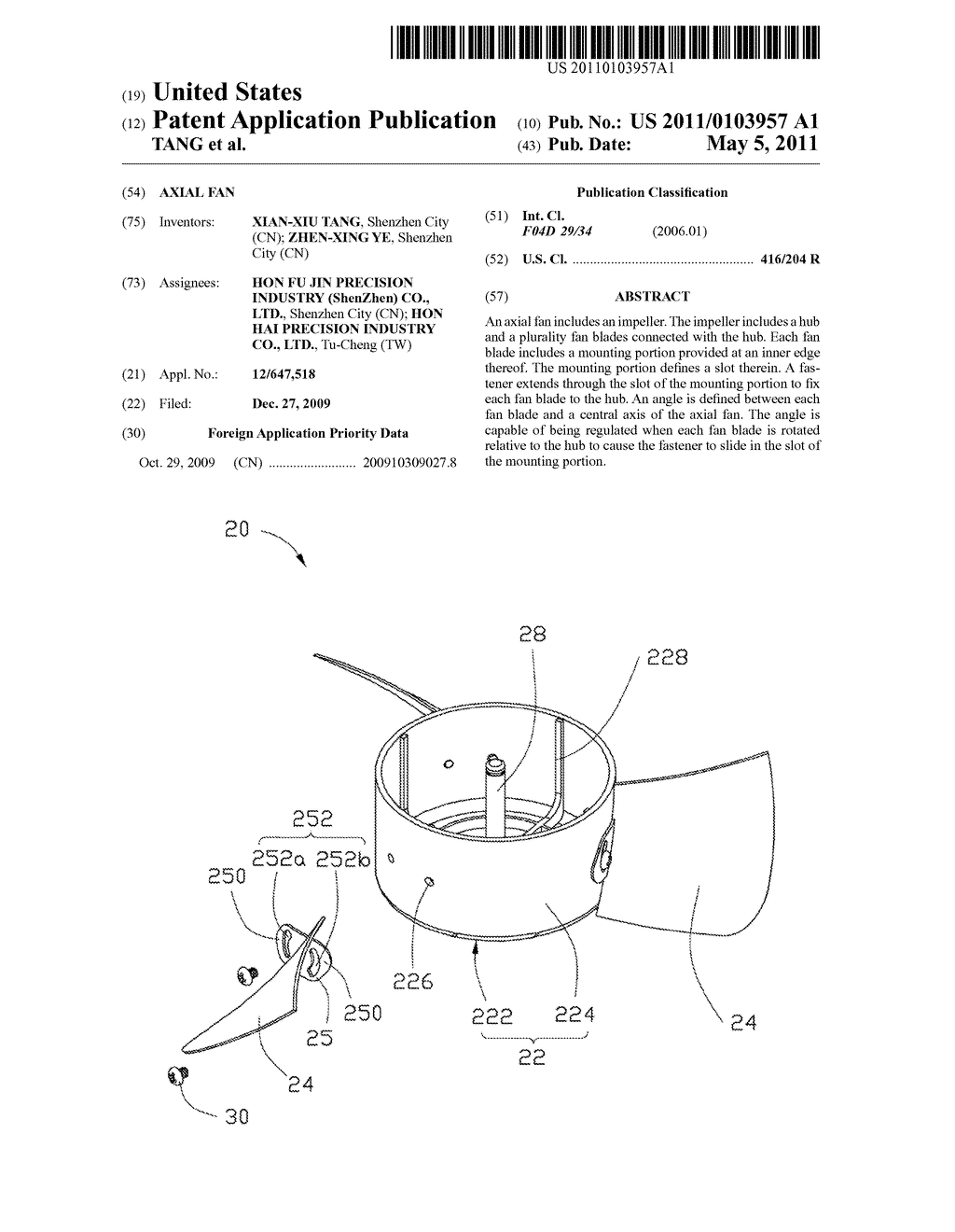 AXIAL FAN - diagram, schematic, and image 01