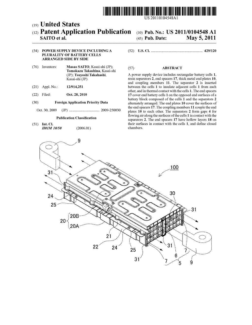 POWER SUPPLY DEVICE INCLUDING A PLURALITY OF BATTERY CELLS ARRANGED SIDE BY SIDE - diagram, schematic, and image 01