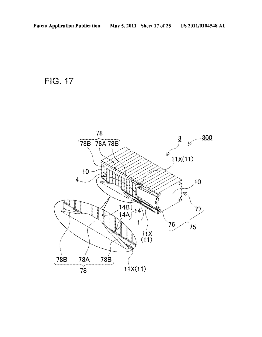 POWER SUPPLY DEVICE INCLUDING A PLURALITY OF BATTERY CELLS ARRANGED SIDE BY SIDE - diagram, schematic, and image 18