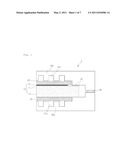 METAL SUPPORTED SOLID OXIDE FUEL CELL diagram and image