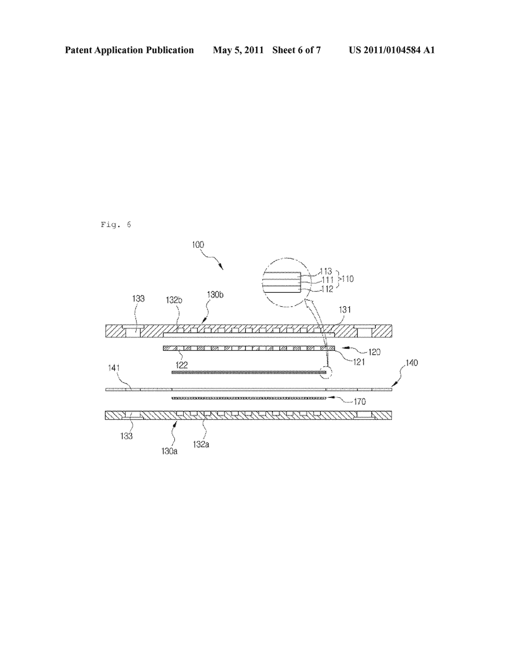 METAL SUPPORTED SOLID OXIDE FUEL CELL - diagram, schematic, and image 07