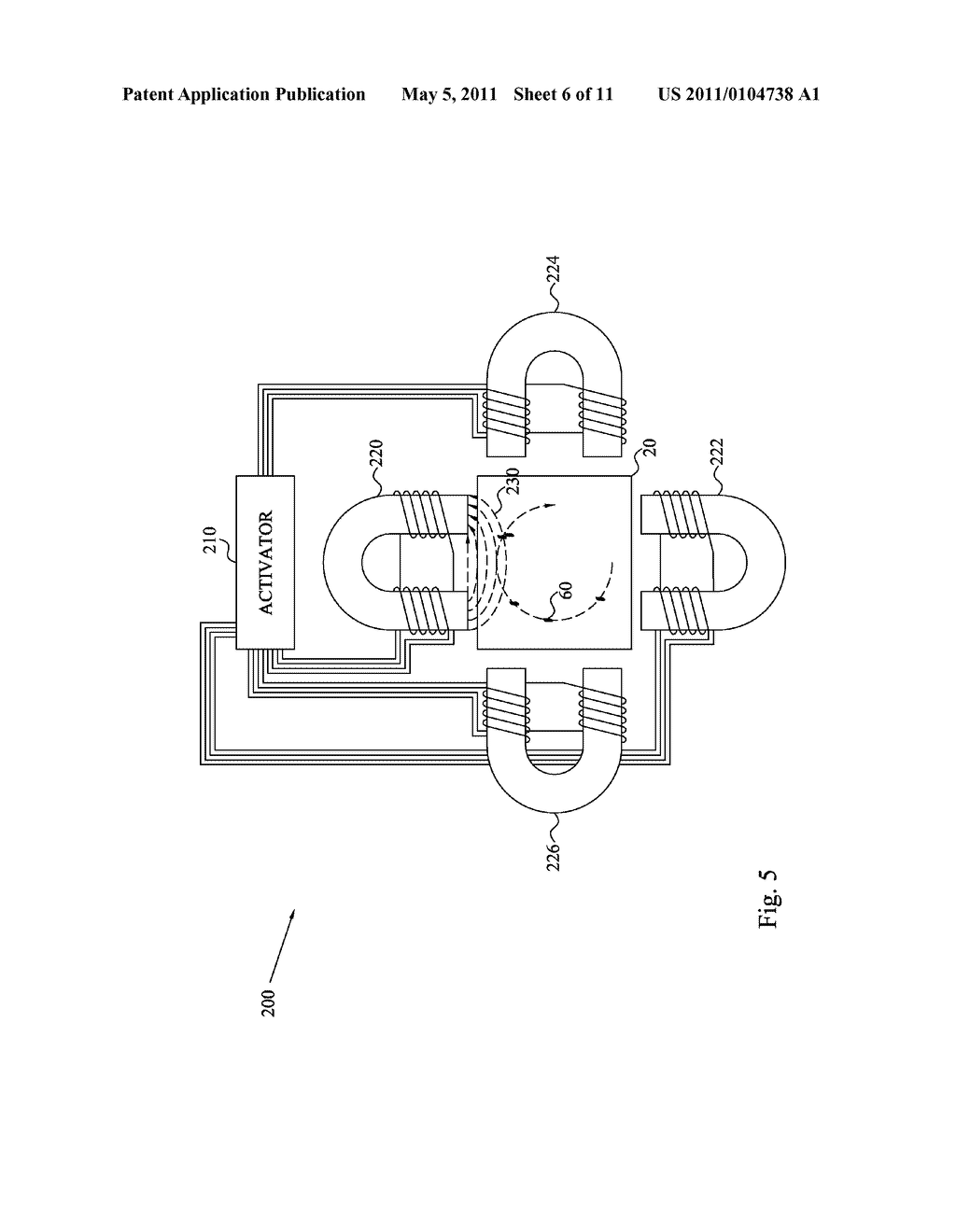 BLOOD VISCOSITY ANALYSIS - diagram, schematic, and image 07