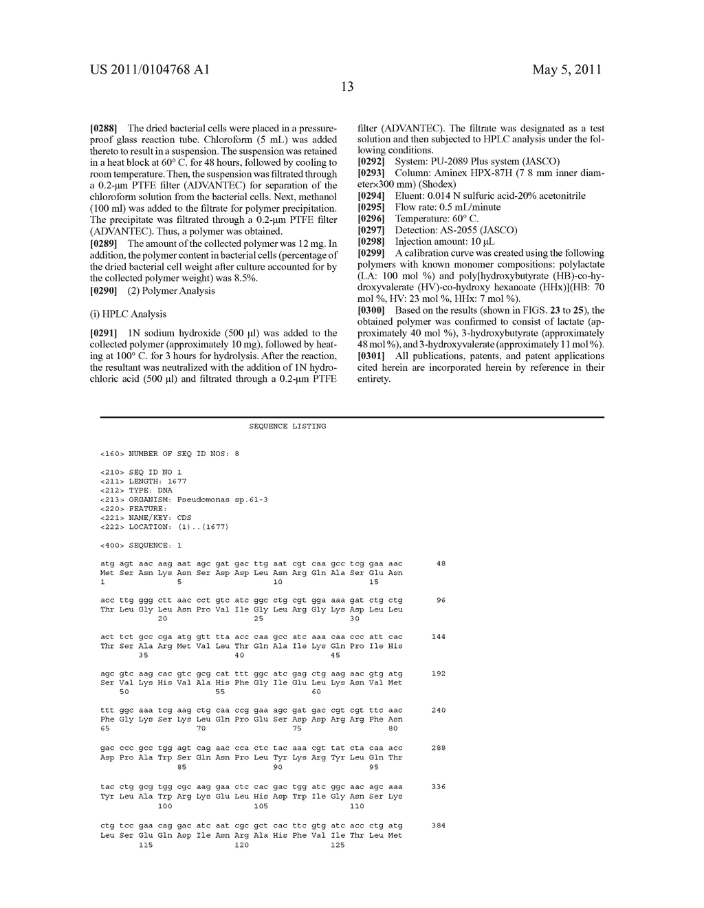 METHOD FOR PRODUCTION OF POLYESTER COPOLYMER USING RECOMBINANT MICROORGANISM - diagram, schematic, and image 49