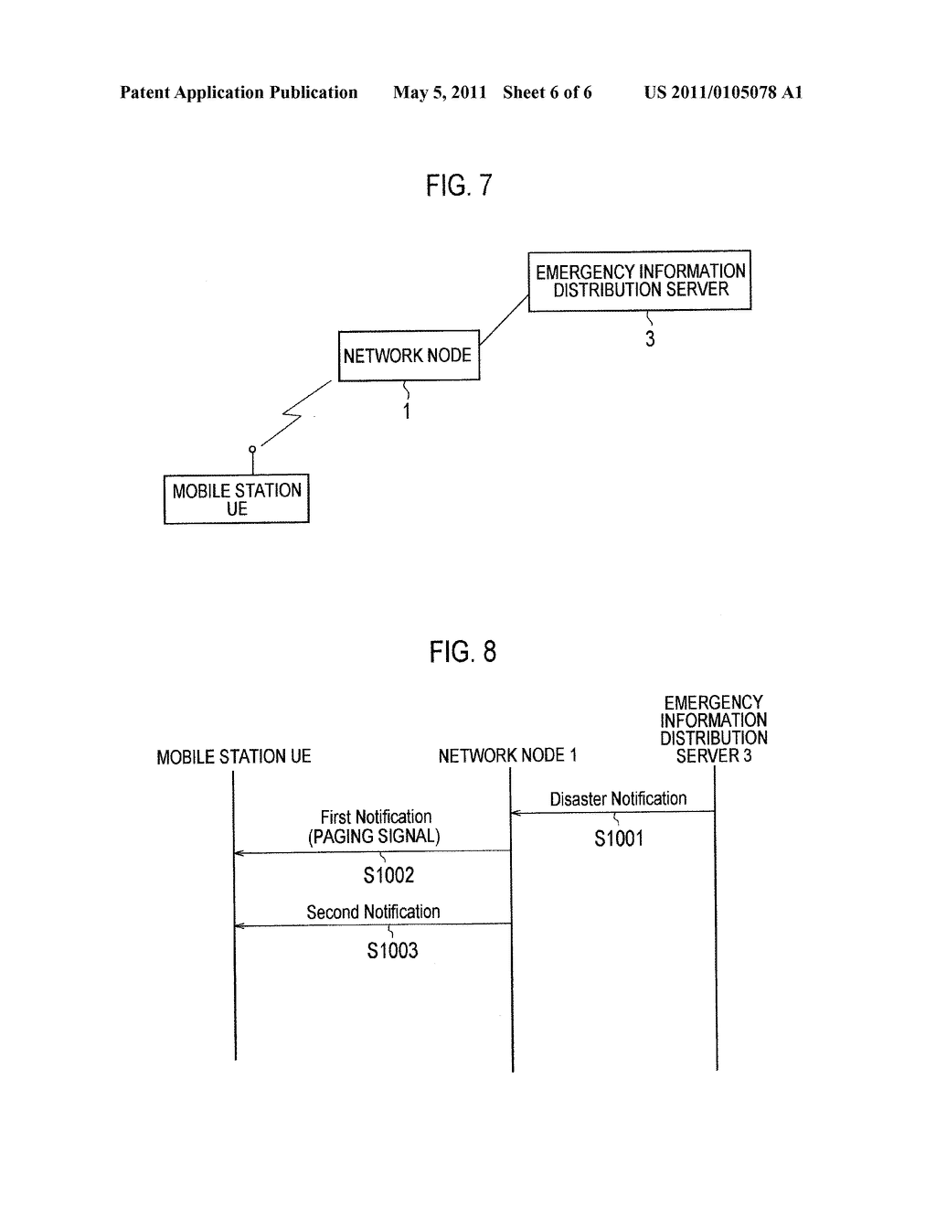 PAGING SIGNAL TRANSMISSION METHOD AND MOBILE STATION FOR THE SAME - diagram, schematic, and image 07