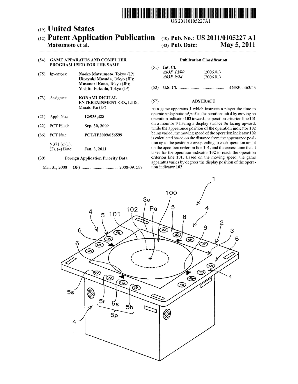 GAME APPARATUS AND COMPUTER PROGRAM USED FOR THE SAME - diagram, schematic, and image 01