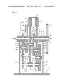 ROTATIONAL DRIVING FORCE TRANSMITTING APPARATUS diagram and image